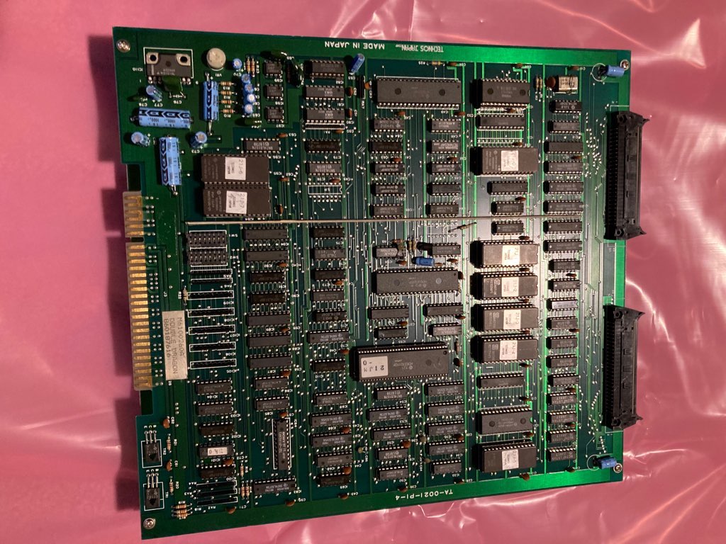 FS - Double Dragon PCB and MVS 1 Slot | Arcade-Projects Forums