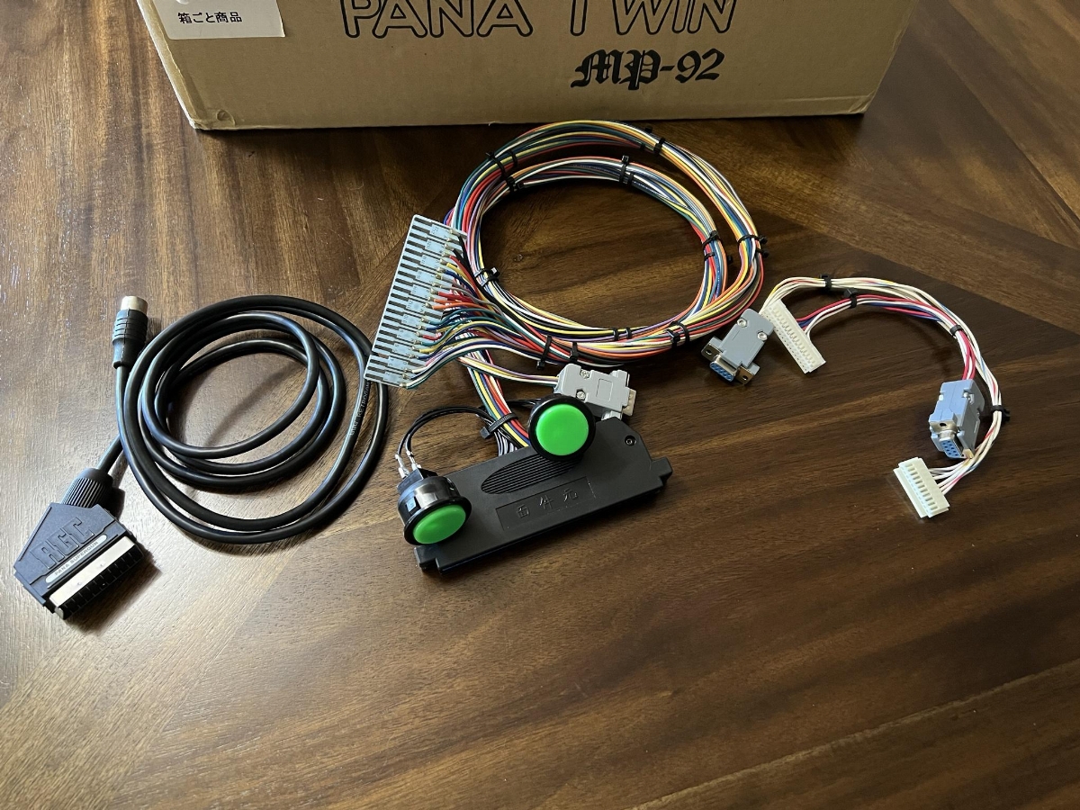 FS - CIB Pana Twin MP-92 Mahjong Control Box Supergun w/ Extras | Arcade-Projects  Forums